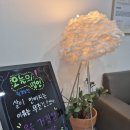 날씬한내몸37도