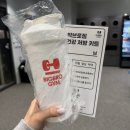 동나루왕숯불갈비 이미지