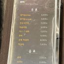 수원 영통역 삼겹살 맛집 [고기카페 엠쿡] 돈스페셜 후기