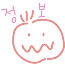 NOMADRIUM 네이버블로그