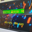 내 삶을 두드리는 그림책 이미지