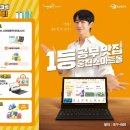 원곡초교길 이미지