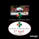 프리마 베라 이미지