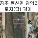 광명리경로당 네이버블로그