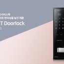 현대그린세탁소 이미지