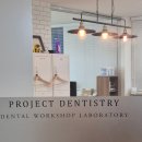 명 치과기공소 이미지