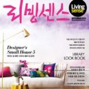메디넥스 이미지