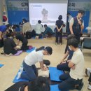 울진군 보건소 이미지