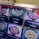 영식이순대국 | 속초 현지인 맛집 등대해수욕장 영식이네 순대 국밥