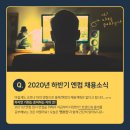 엔조잇 이미지
