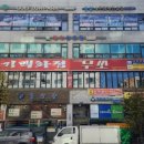 생생고기백화점 이미지