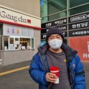 공차탄천휴게소논산방향점