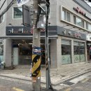 거기가 여기야 돈까스 이미지