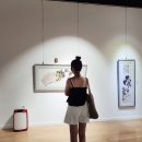 남도전통미술관 | 🎨 진도 남도 전통미술관 &amp; 신호등회관