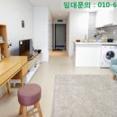 삼영오피스텔 이미지