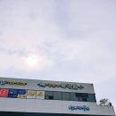 카툰&북카페휴 이미지