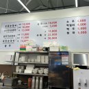 삼오순대국 | 은평구 녹번동 맛집 삼오순대국 솔직 후기