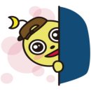 김천재의육회반한연어전주아중점 이미지