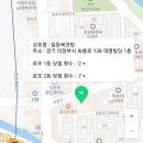 일등복권방 이미지