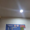 오대양대게수산 이미지