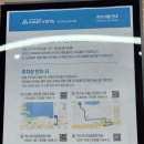 마리 호텔 | 속초 숙소 추천 마리비스타 호텔 내돈내산 후기