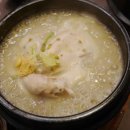 반포대로28길 56-3 (1) 이미지