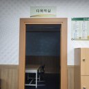 현서면 작은도서관 이미지