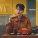 행운광고