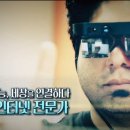미래의 AI 직업 탐험대 이미지