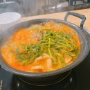 고기신랑버섯각시