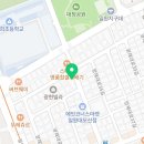 대경복덕방공인중개사사무소 이미지