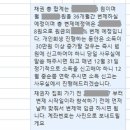 훈앤훈