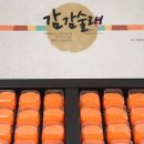 농업회사법인주식회사 미강