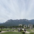 골드당구장 | [리조트] 강원도 고성 속초 소노펠리체 델피노 설악 마운틴뷰 골드 취사 호텔 숙소 추천