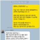 미다스 기획