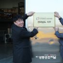 (유)한국공조시스템 - 1071 | (유)한국공조시스템