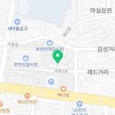 신우정회관 이미지