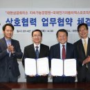 국제경영원 이미지