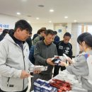 한국교통안전공단대전충남본부