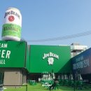 사구팔구공인중개사사무소 이미지