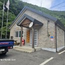 미비마을회관 이미지