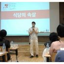 라꼼마 이미지