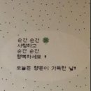 선명여자고등학교 | 제목…