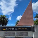 중문해수욕장주차장 | 제주 중문 색달해수욕장 주변 대포포구 해양스포츠 종류와 비용