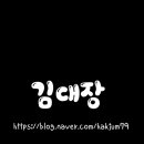 동일로163길 (7) 이미지