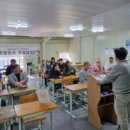 서울산업잠수학원 이미지