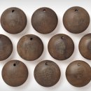 행정사 사무소 통행(通行) | [수장고이야기] 조선시대 야간통행패, 통부(通符)