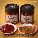 푸드컴퍼니