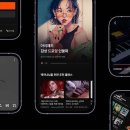 클래스101 이미지