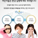 구립 청솔어린이집 이미지